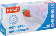 Рукавички вінілові PACLAN стандартні HoReCa р. M 50 пар/уп. білі